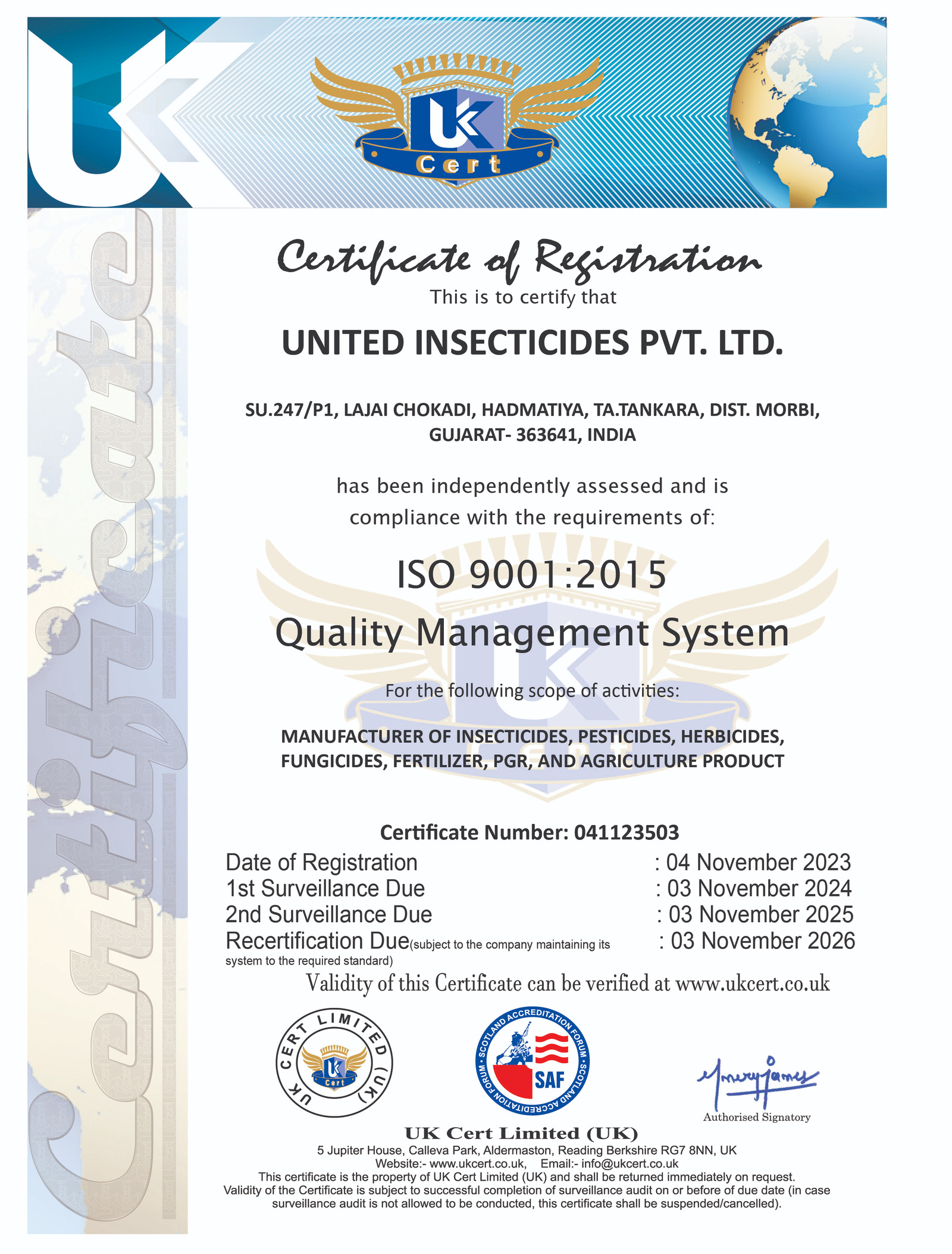 iso certificate